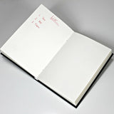 PEOPLE TO KILL NOTEBOOK - Tactical Outfitters