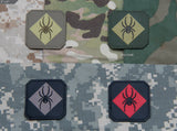RedBackOne Logo PVC Patch - Tactical Outfitters